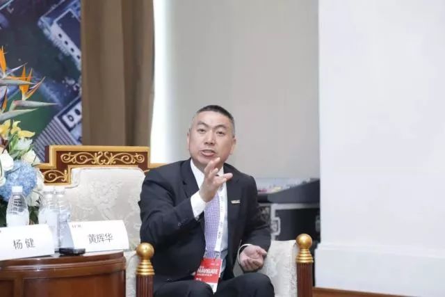 新華三集團副總裁、渠道銷售與管理部總經(jīng)理黃輝華